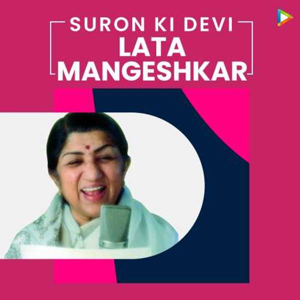 Suron Ki Devi - Lata Mangeshkar