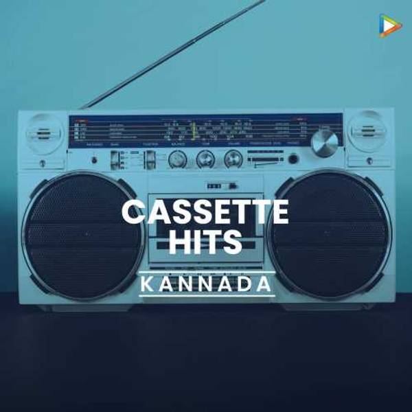 Kannada Cassette Hits