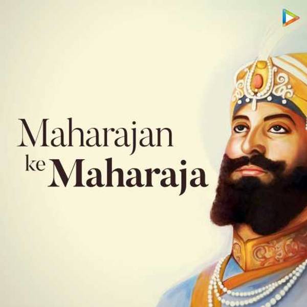 Maharajan ke Maharaja-hover