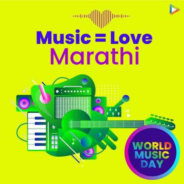 Love Marathi - World Music Day