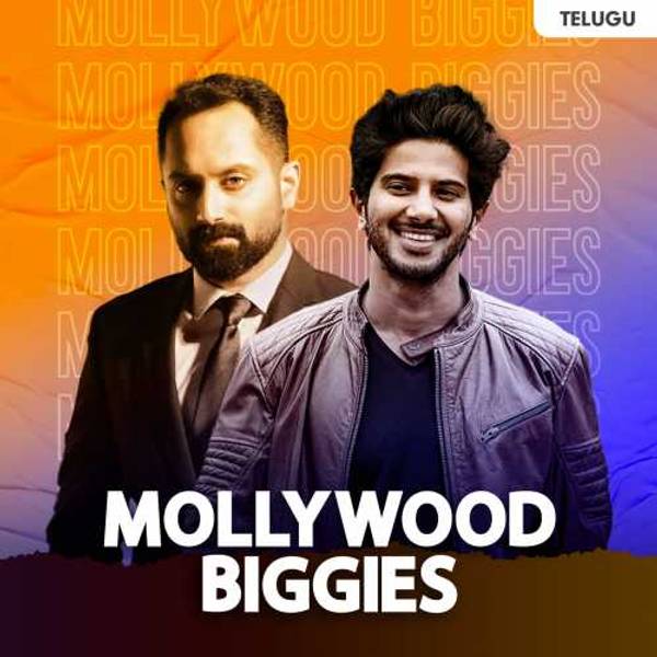 Mollywood Biggies