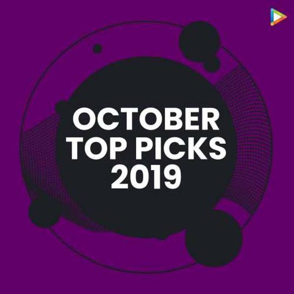 October Top Picks 2019 - Marathi