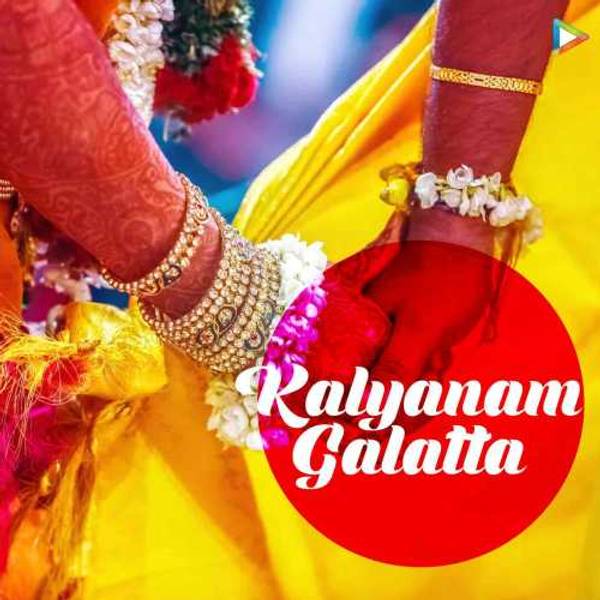 Kalyanam Galatta