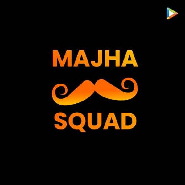 Majha Squad