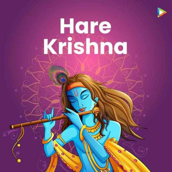 Hare Krishna