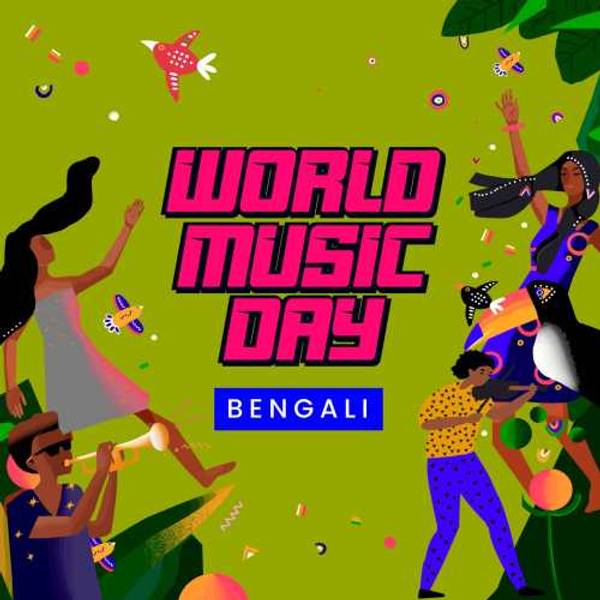 World Music Day - Bengali