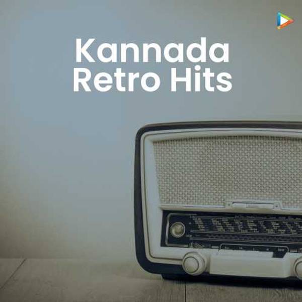 Kannada Retro Hits