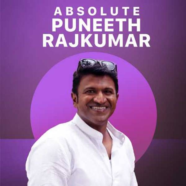Absolute Puneeth Rajkumar