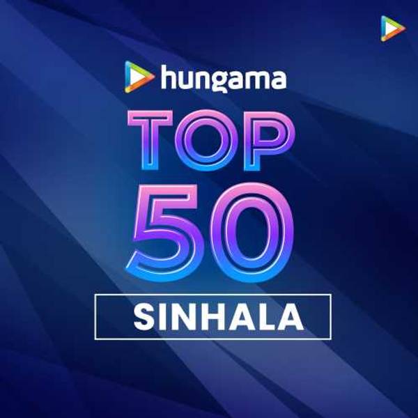 Sinhala - Top 50 Songs of 2022-hover