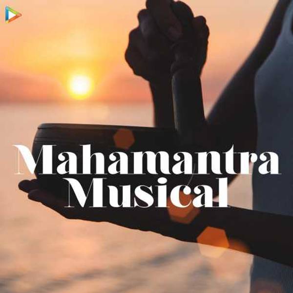 Mahamantra Musical