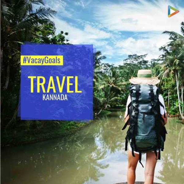 Vacaygoals - Travel Kannada
