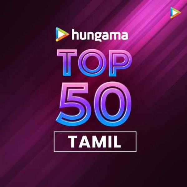 Tamil - Top 50 Songs of 2020