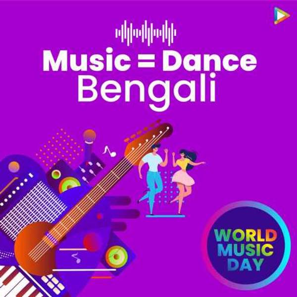 Dance Bengali  - World Music Day-hover