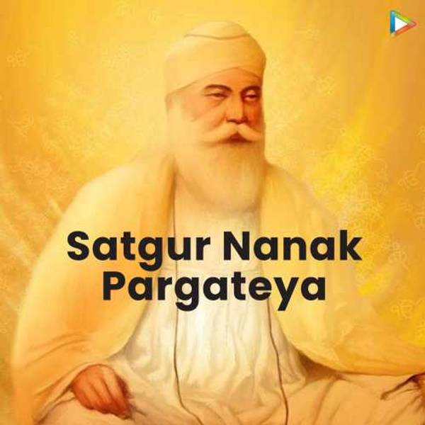 Satgur Nanak Pargateya