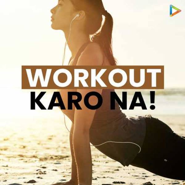 Workout Karo Na!