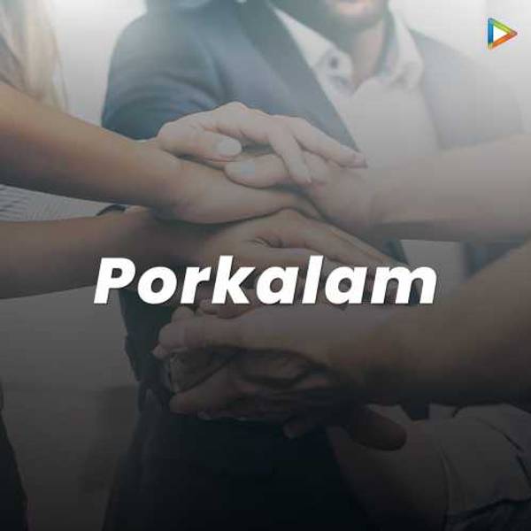 Porkalam-hover