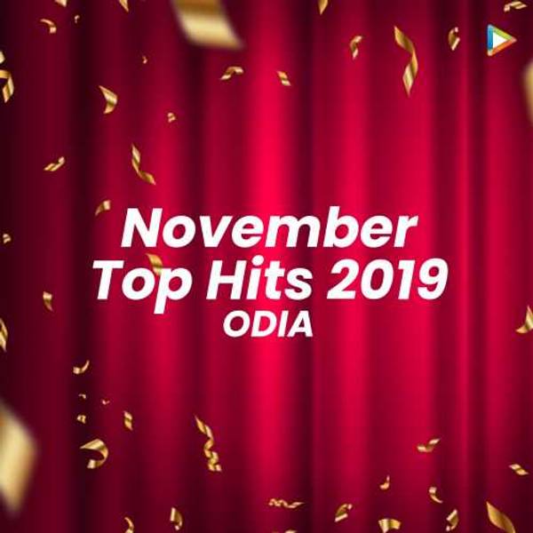 November Top Picks 2019 - Odia