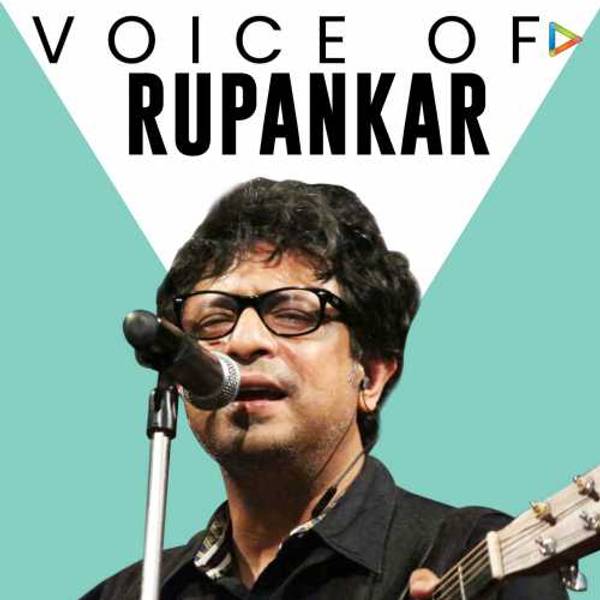 Voice of Rupankar