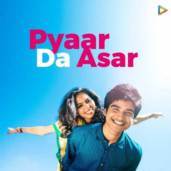 Pyaar Da Asar