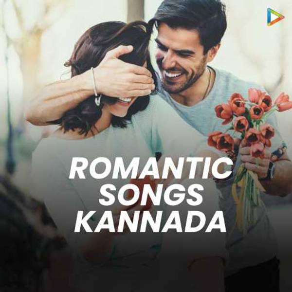 Romantic Songs- Kannada