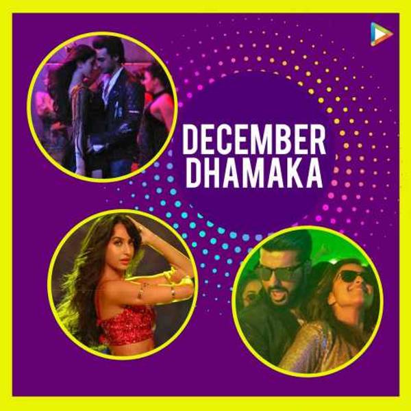 December Dhamaka