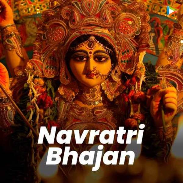 Navratri Bhajan