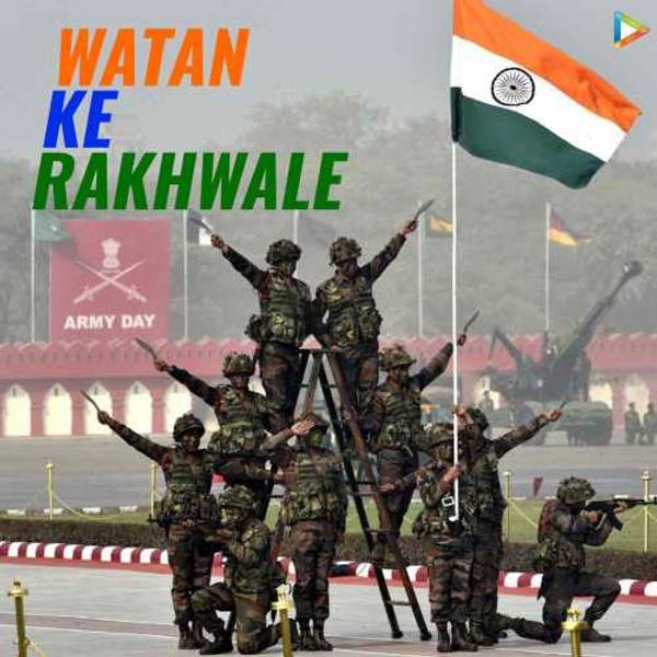 Watan Ke Rakhwale