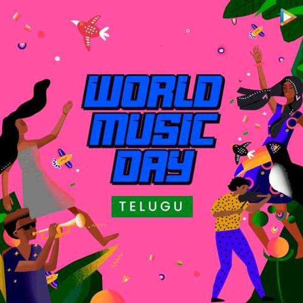 World Music Day - Telugu