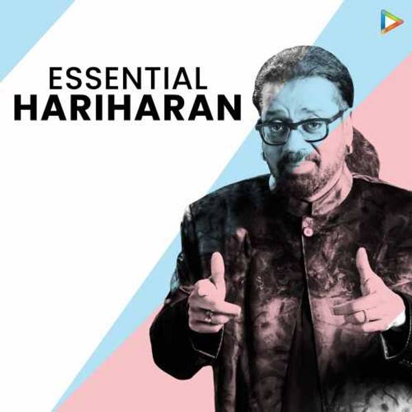 Essential Hariharan