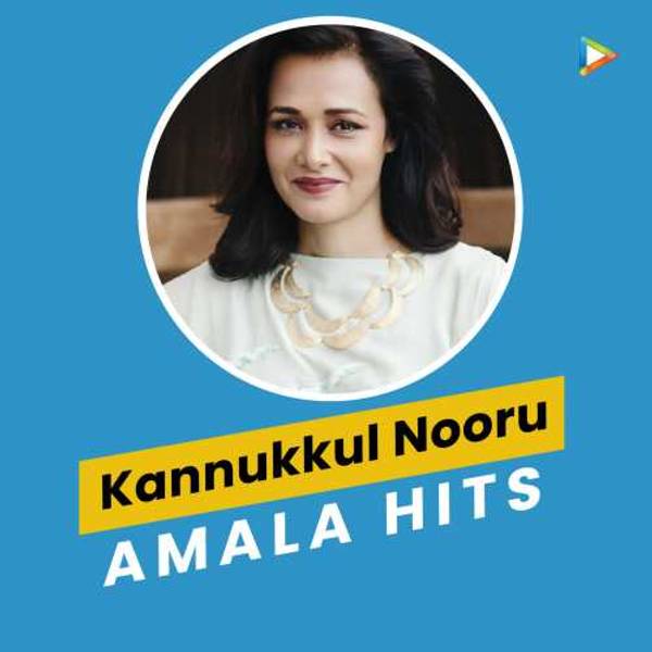 Kannukkul Noor - Amala Hits