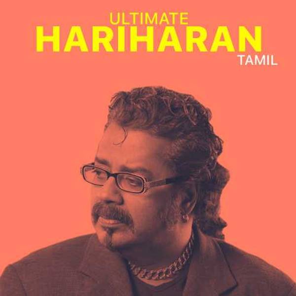 Ultimate Hariharan - Tamil