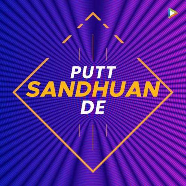 Putt Sandhuan De-hover