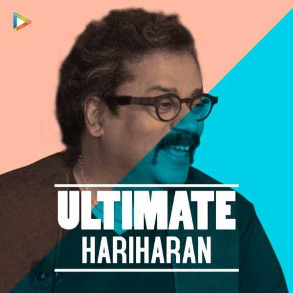 Ultimate Hariharan