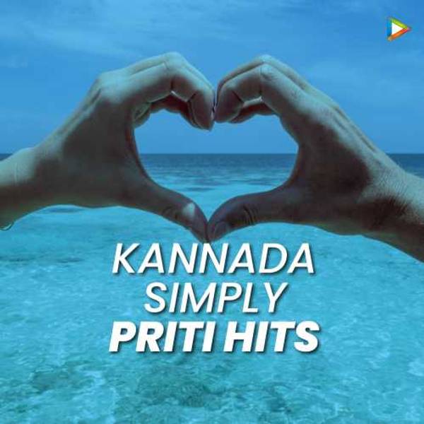 Kannada Simply Priti Hits