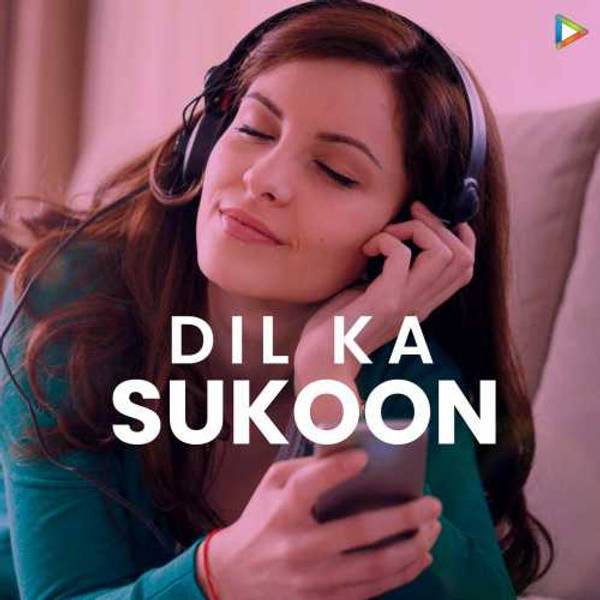 Dil ka Sukoon