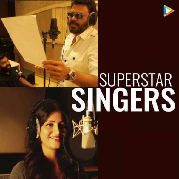 Superstar Singers