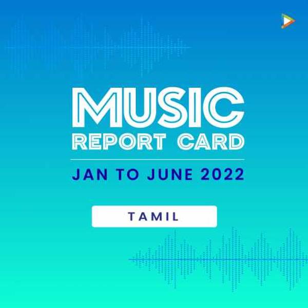 Tamil - Jan to June 2022