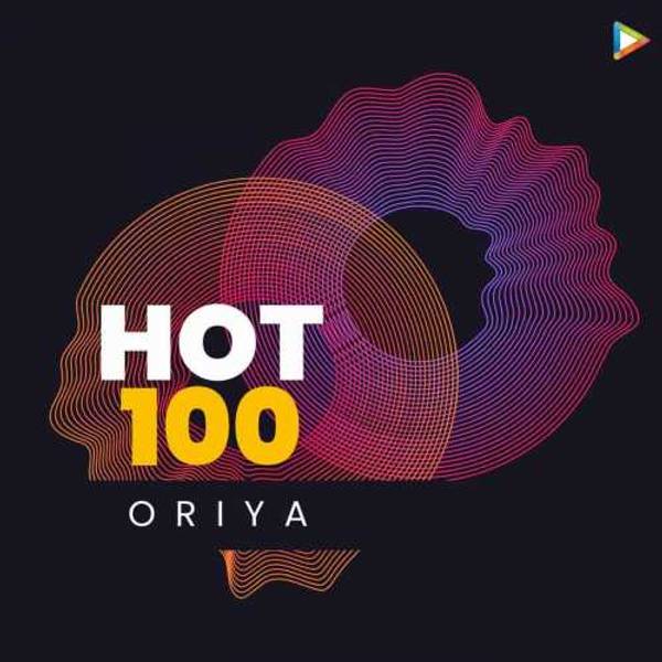 Hot 100 - Oriya