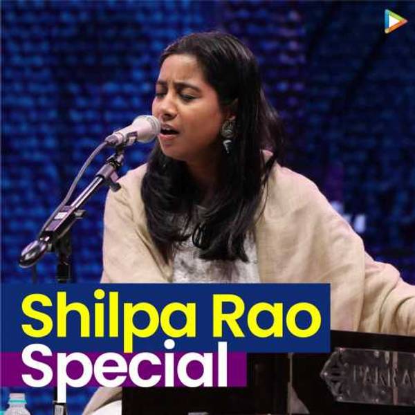 Shilpa Rao Special