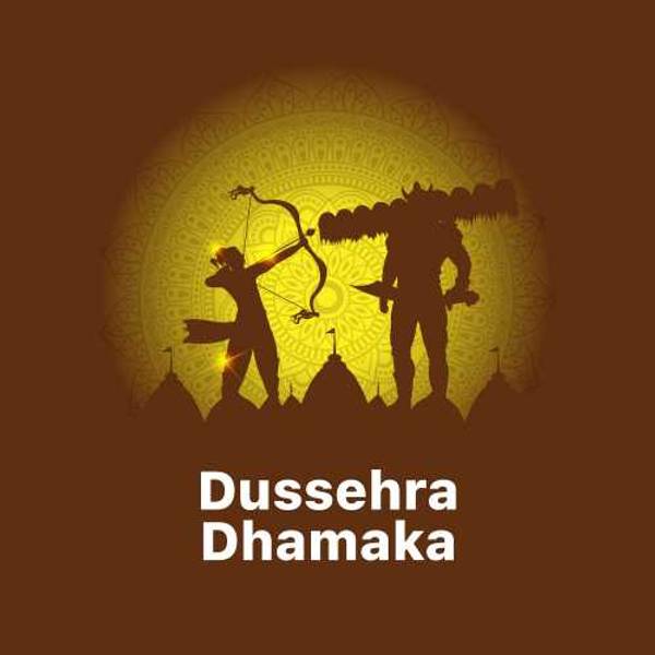 Dussehra Dhamaka - Rajasthani