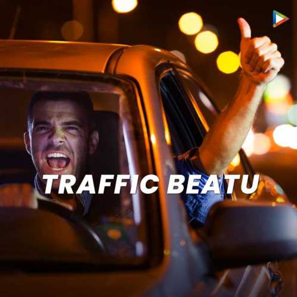 Traffic Beatu