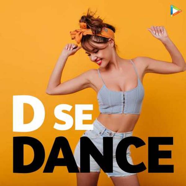 D se Dance