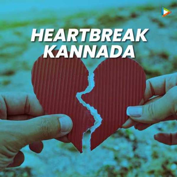 Heartbreak - Kannada