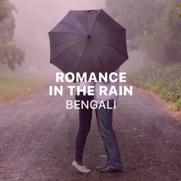 Romance in the Rain - Telugu