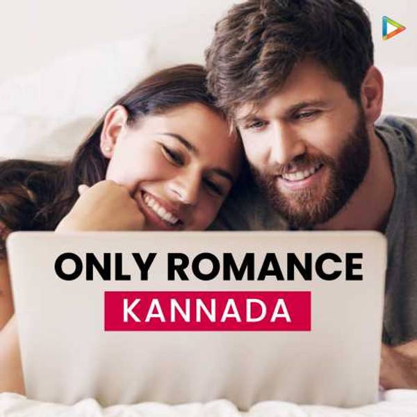 Only Romance - Kannada