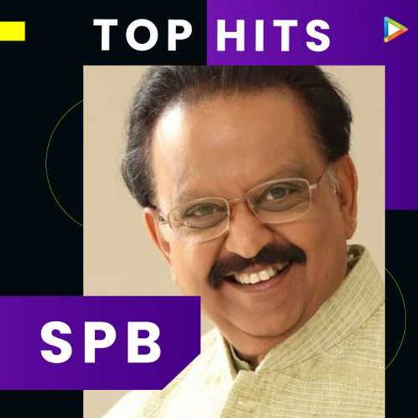 Top Hits of S. P. Balasubrahmanyam