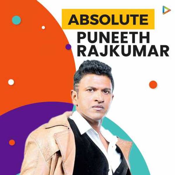 Absolute Puneeth Rajkumar