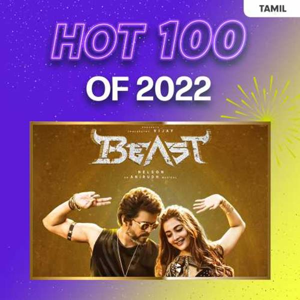 Top 100 of 2022 - Tamil