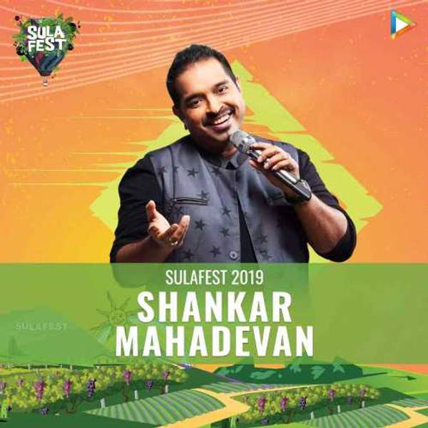 Sulafest 2019 - Shankar Mahadevan